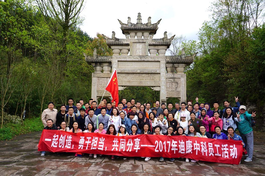 耀世娱乐(中国)官方网站