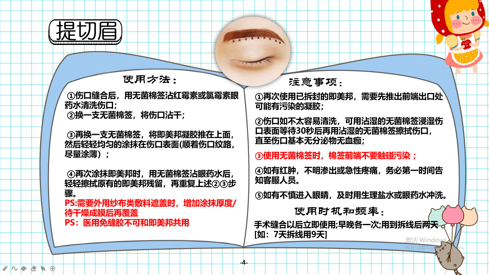 耀世娱乐(中国)官方网站